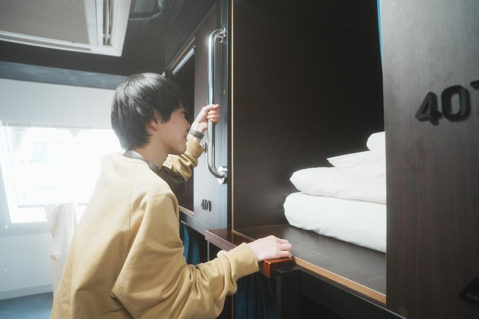 Hostel Jaz Prefektura Tokio Exteriér fotografie