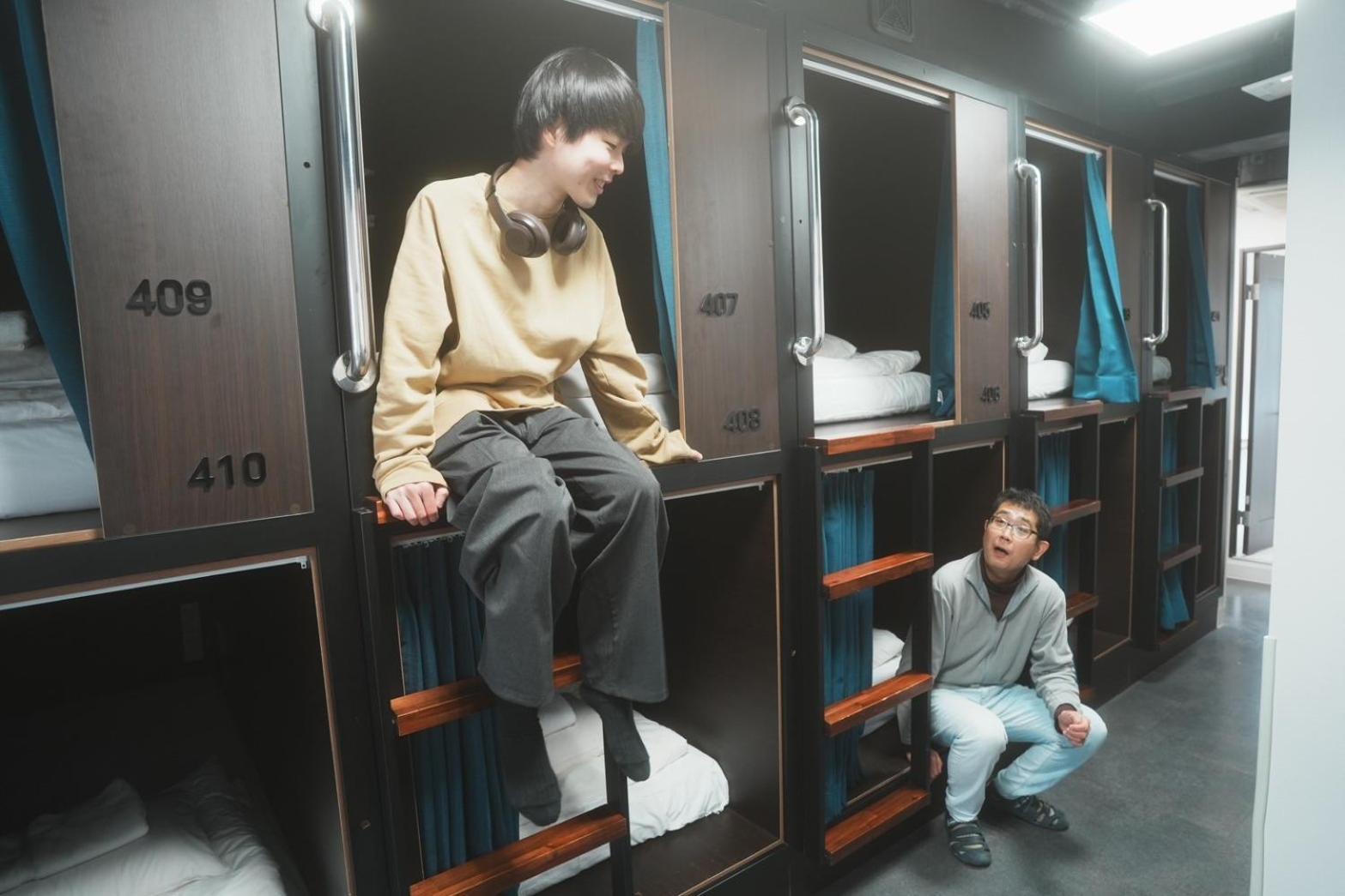 Hostel Jaz Prefektura Tokio Exteriér fotografie