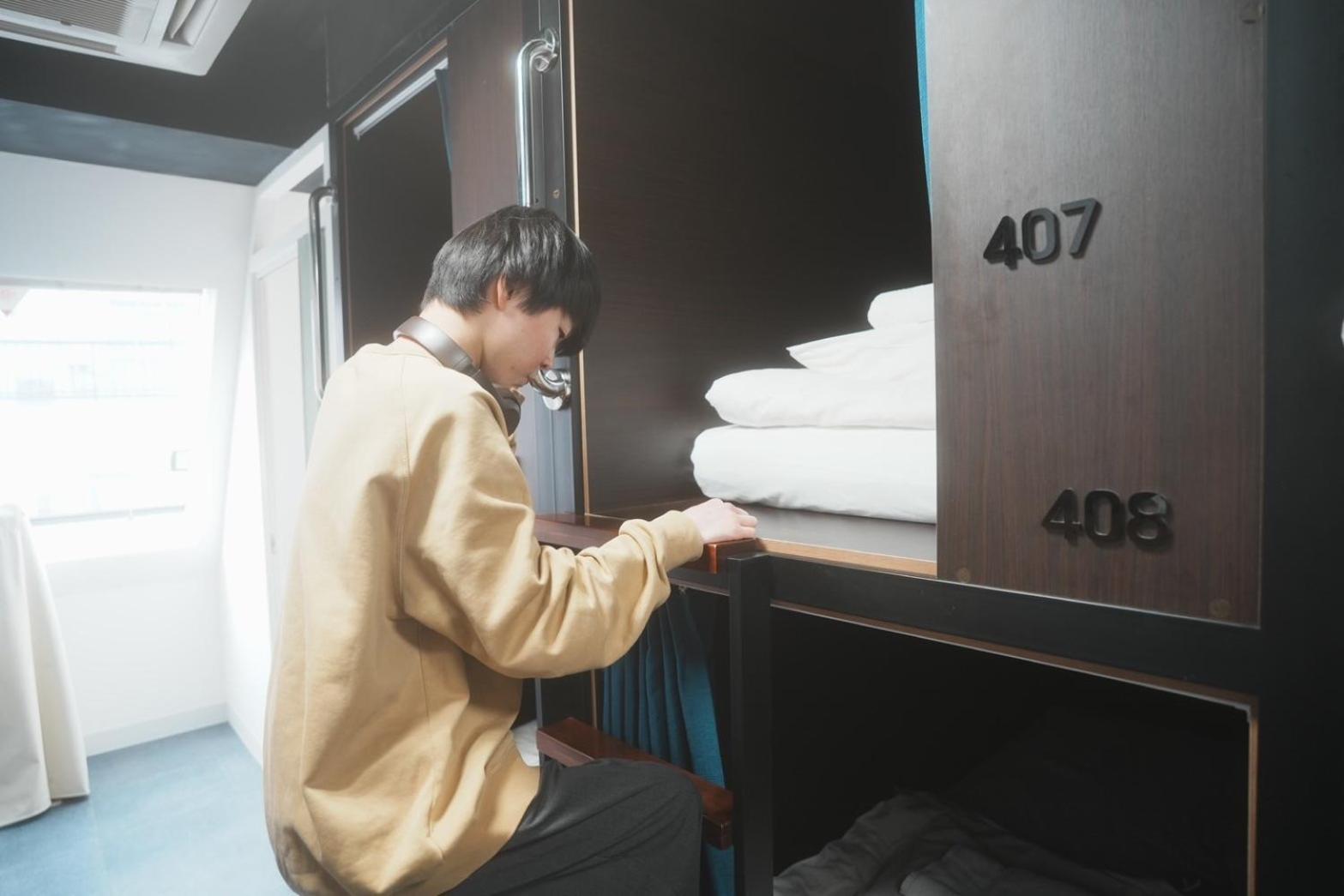 Hostel Jaz Prefektura Tokio Exteriér fotografie